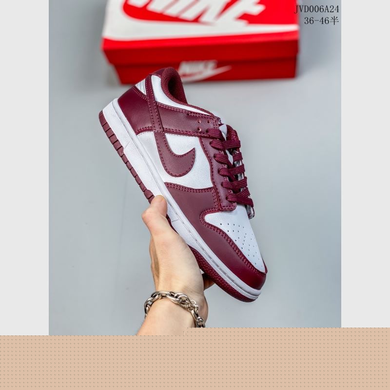 Nike Dunk